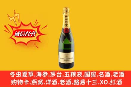 沧源县回收名仕洋酒